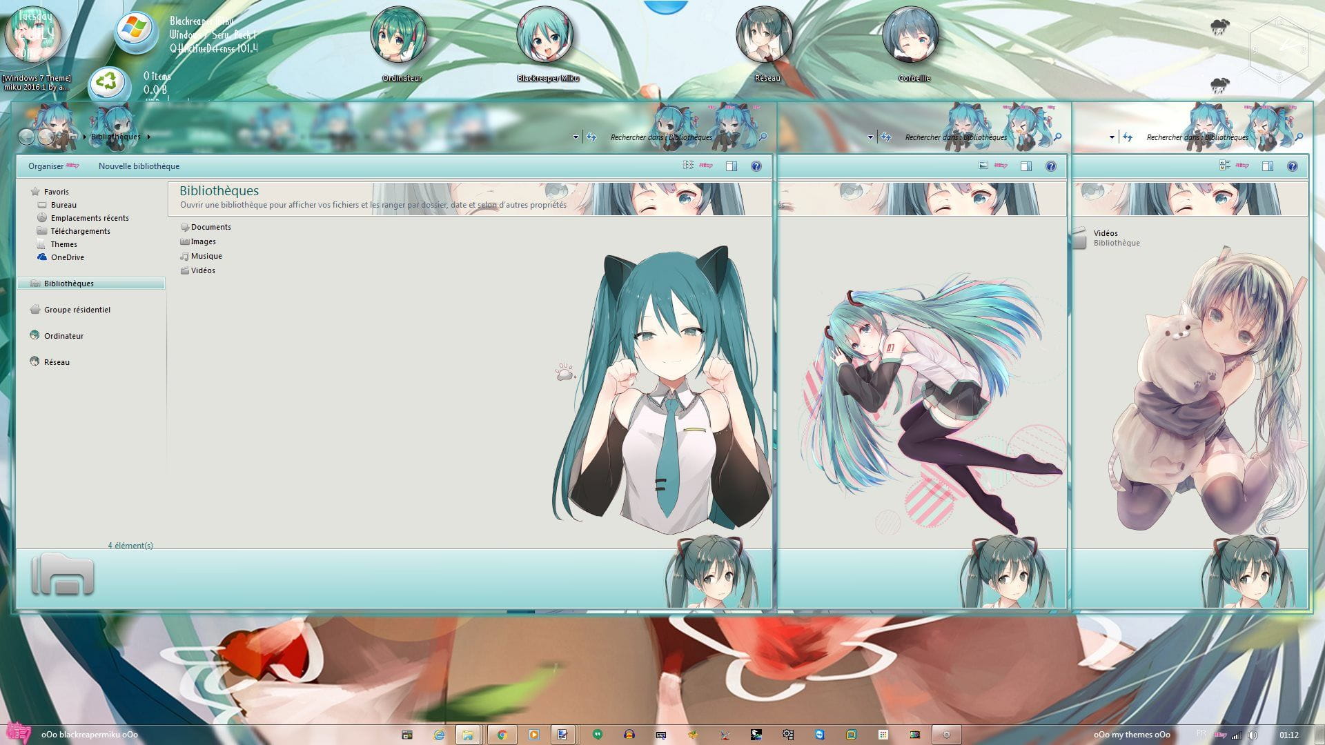 win7主题,初音未来,Miku,2016,V2,动漫电脑主题,下载 