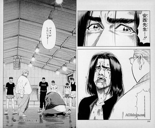 教练，我想要个安西教练！万人票选动画漫画中最理想的社团教练/老师