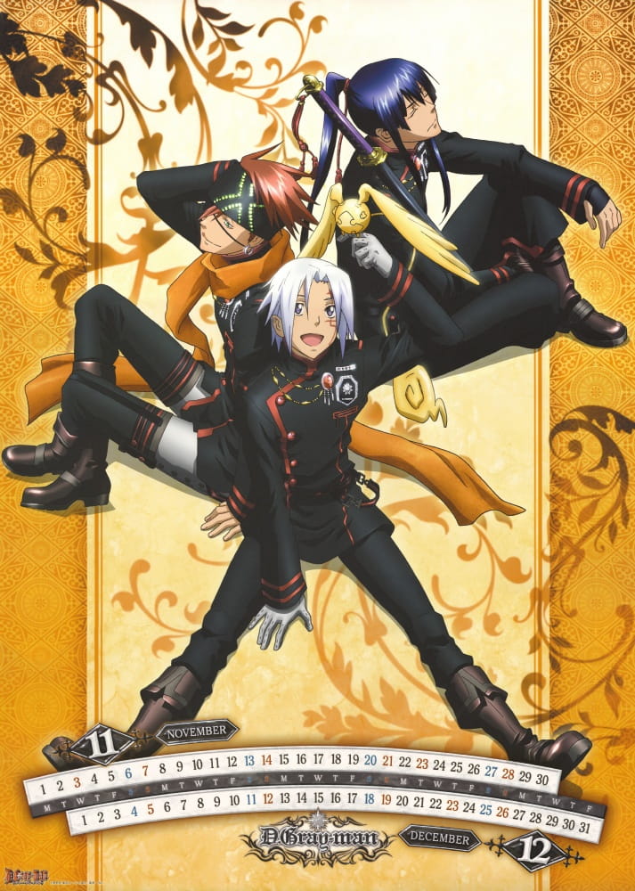 驱魔少年手机壁纸,驱魔少年图片,驱魔少年壁纸