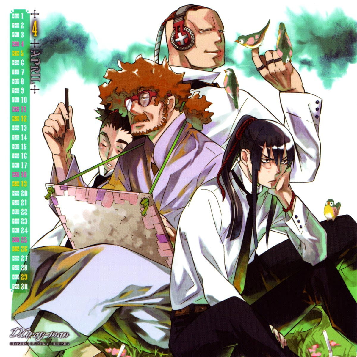 驱魔少年手机壁纸,驱魔少年图片,驱魔少年壁纸