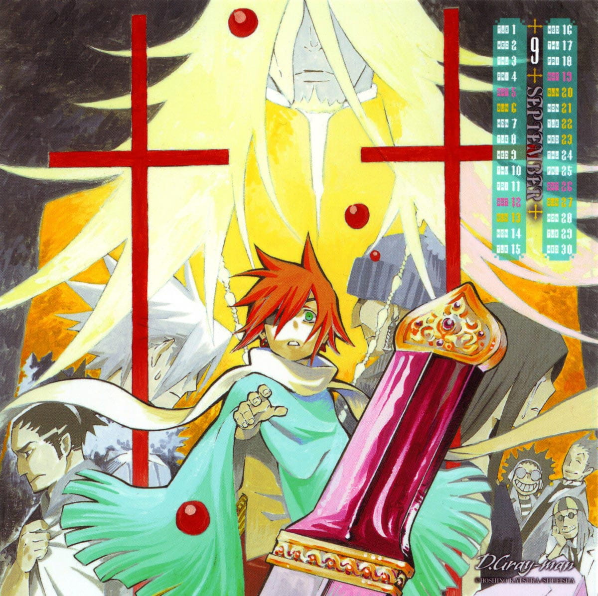 驱魔少年手机壁纸,驱魔少年图片,驱魔少年壁纸