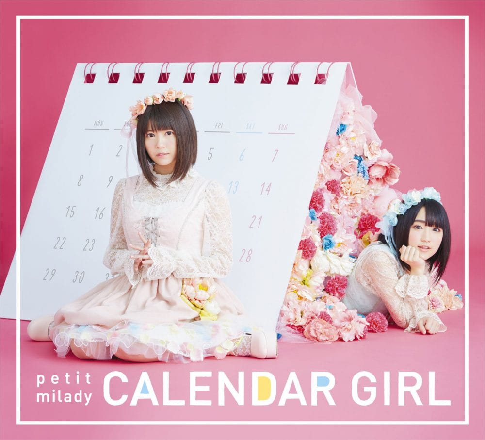 悠木碧,竹达彩奈,最新专辑,CALENDAR GIRL,预定7月27日上市