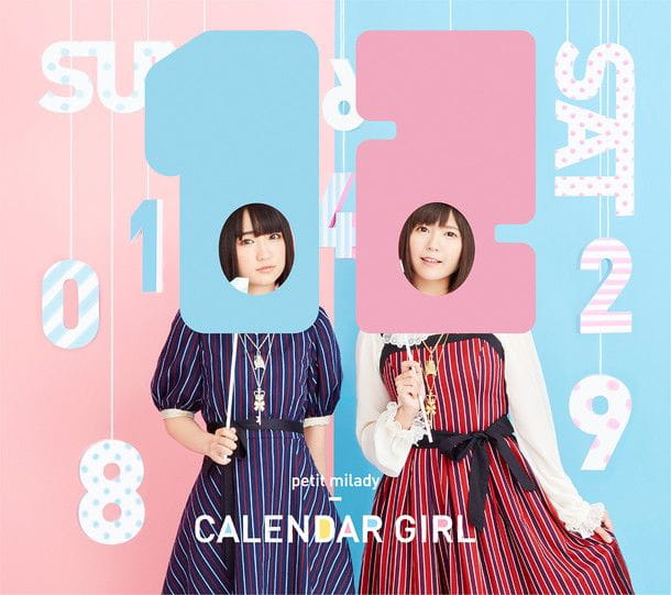 悠木碧,竹达彩奈,最新专辑,CALENDAR GIRL,预定7月27日上市