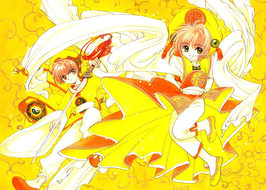 魔法少女樱,木之本樱,百变小樱