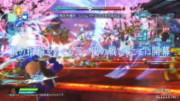 Fate,EXTELLA,亚瑟王