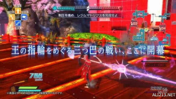 Fate,EXTELLA,亚瑟王
