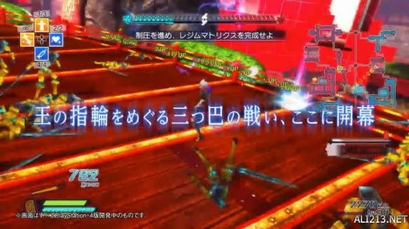 Fate,EXTELLA,亚瑟王