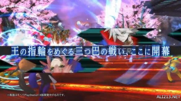 Fate,EXTELLA,亚瑟王