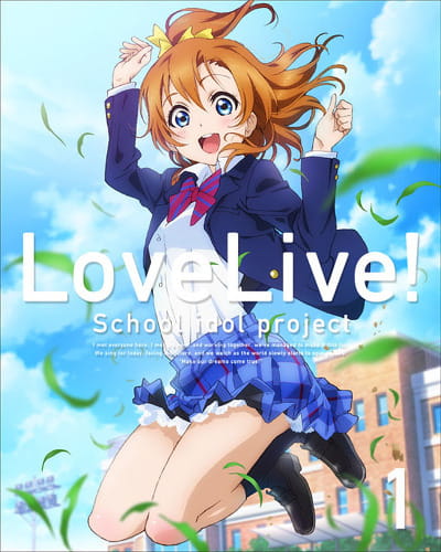 μ's,lovelive,缪斯,励志