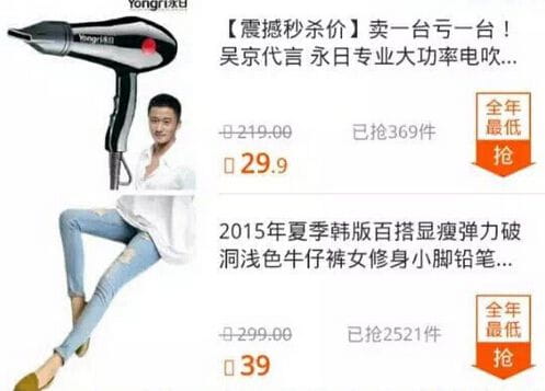 葛优,最新段子,空调wifi西瓜,