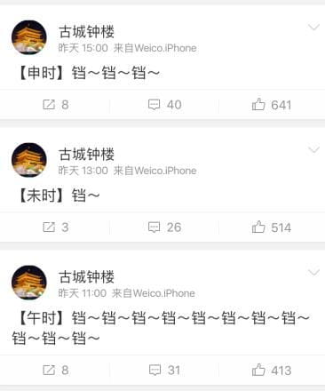 葛优,最新段子,空调wifi西瓜,
