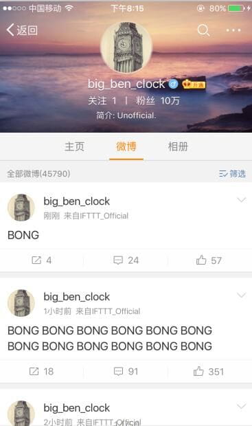 葛优,最新段子,空调wifi西瓜,