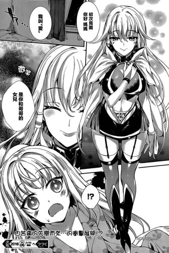 吐槽,小学生,成人画师,推倒小萝莉