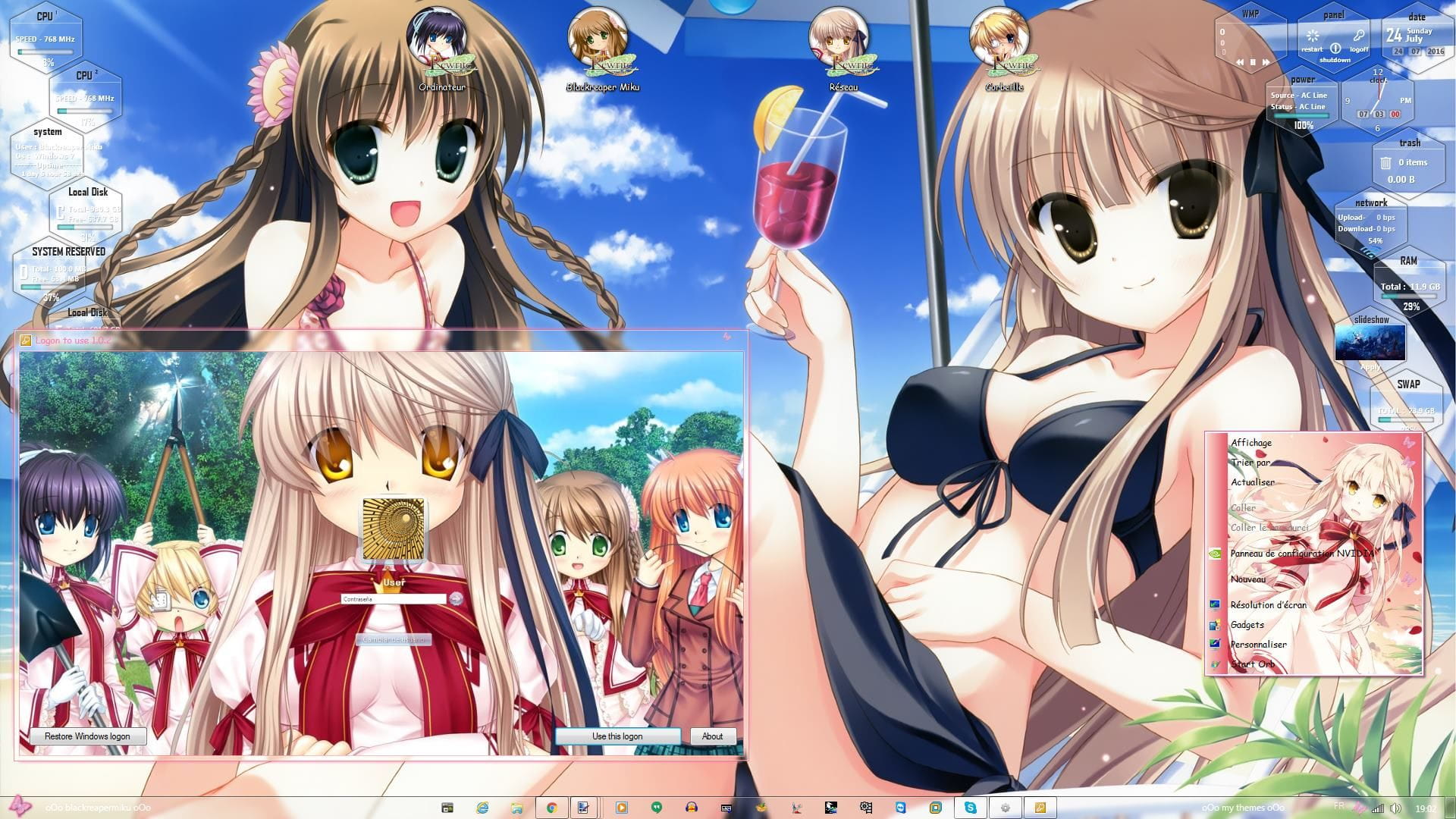 Rewrite,win7主题,动人少女,电脑萌化主题