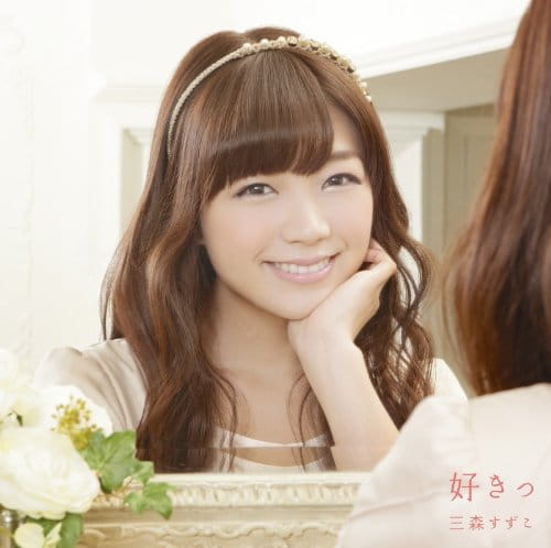 lovelive,园田海未,三森铃子,九木
