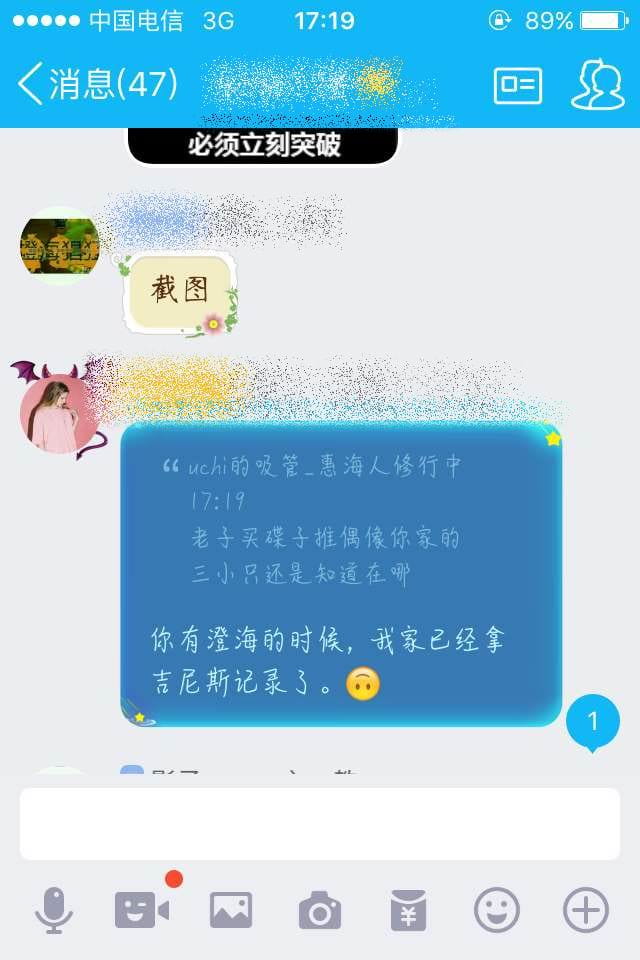 四叶草,ller,澄海,橙色