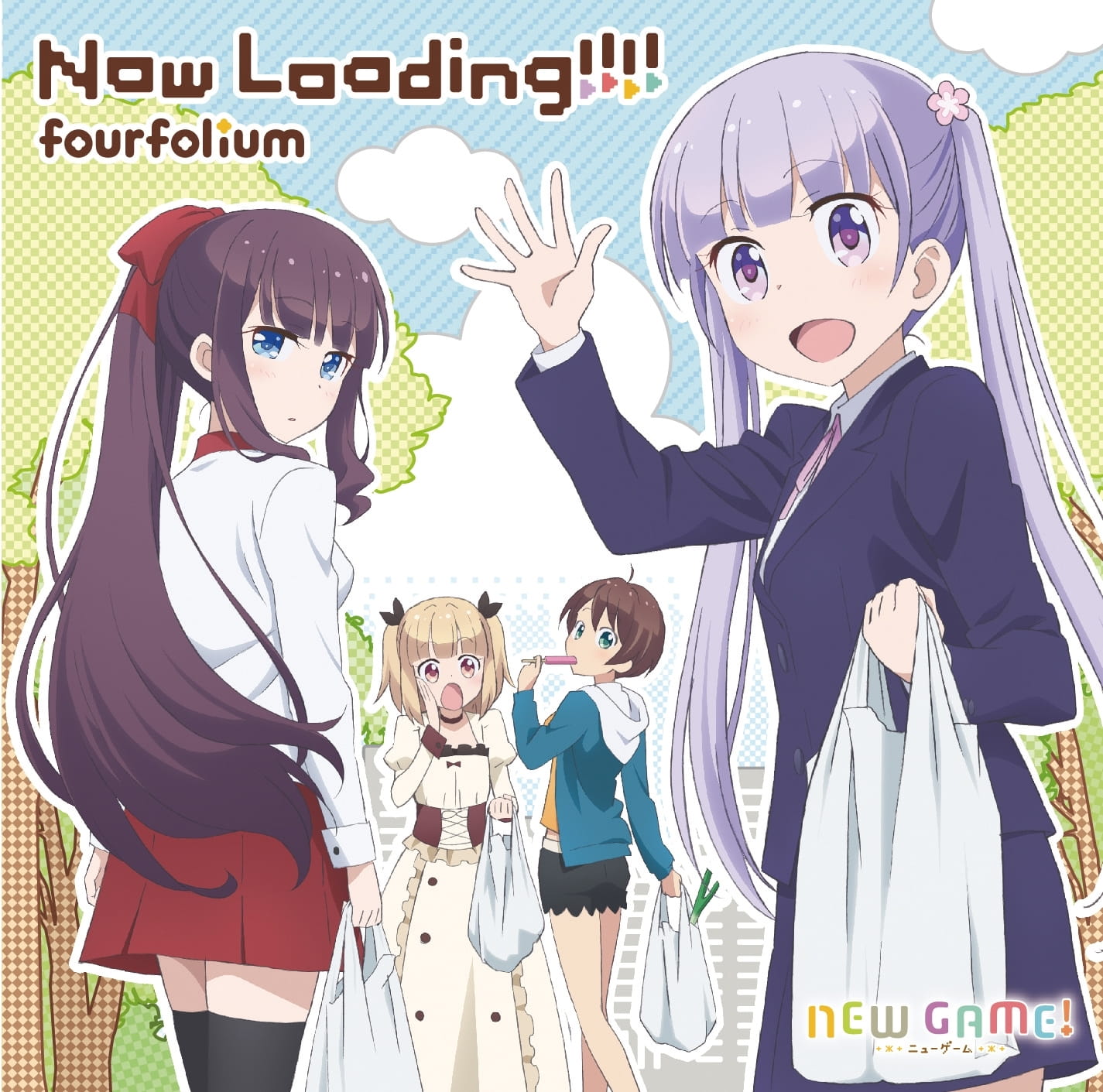 NEW GAME,片尾曲,ED,Now Loading!!!!,动漫音乐