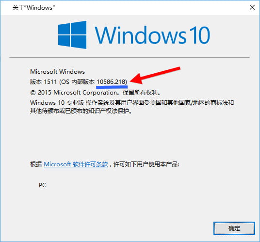 win10主题,安装使用,教程