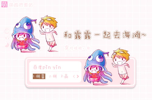 LOL,EZ,璐璐,海边