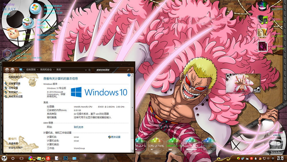 多弗朗明哥,海贼王,win10,win7,主题,七武海,动漫