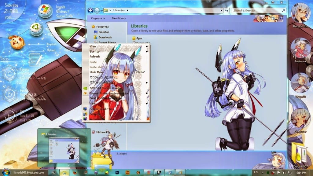 舰娘丛云,舰队,win7主题,傲娇,动漫电脑主题