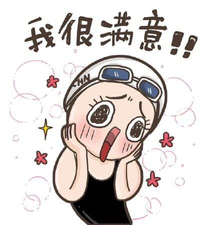 洪荒之力,傅园慧,萌萌哒