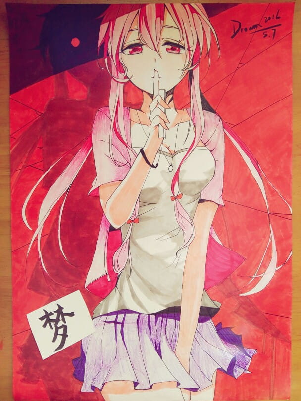 病娇,我妻由乃