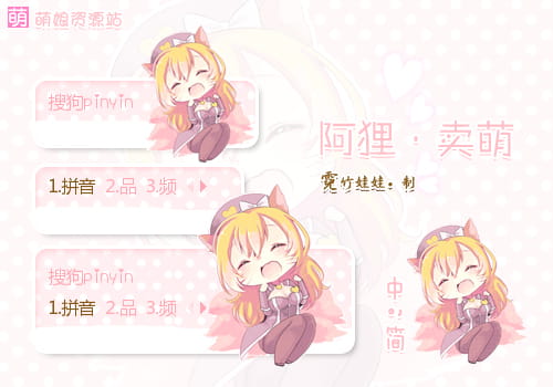 lol,偶像歌手,阿狸,九尾妖狐