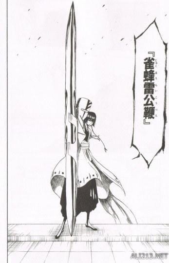 死神,卍解,周刊少年