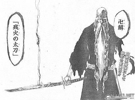 死神,卍解,周刊少年