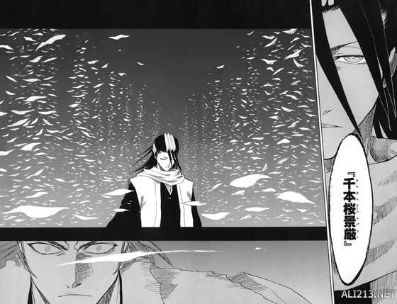 死神,卍解,周刊少年