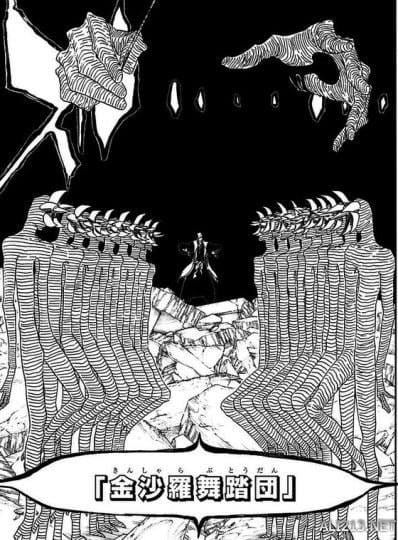 死神,卍解,周刊少年