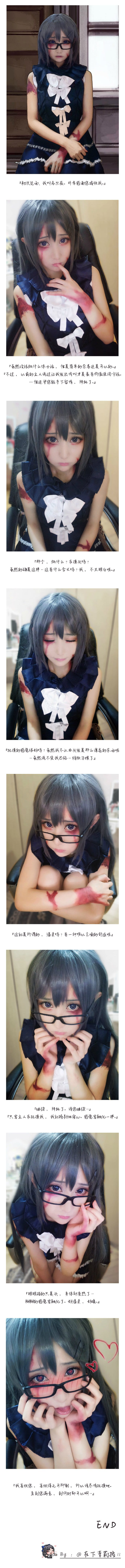 希尔薇本子,希尔薇COS,希尔薇怀孕
