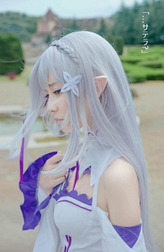 大师级CosPlay,大湿级COS,COS最新图片