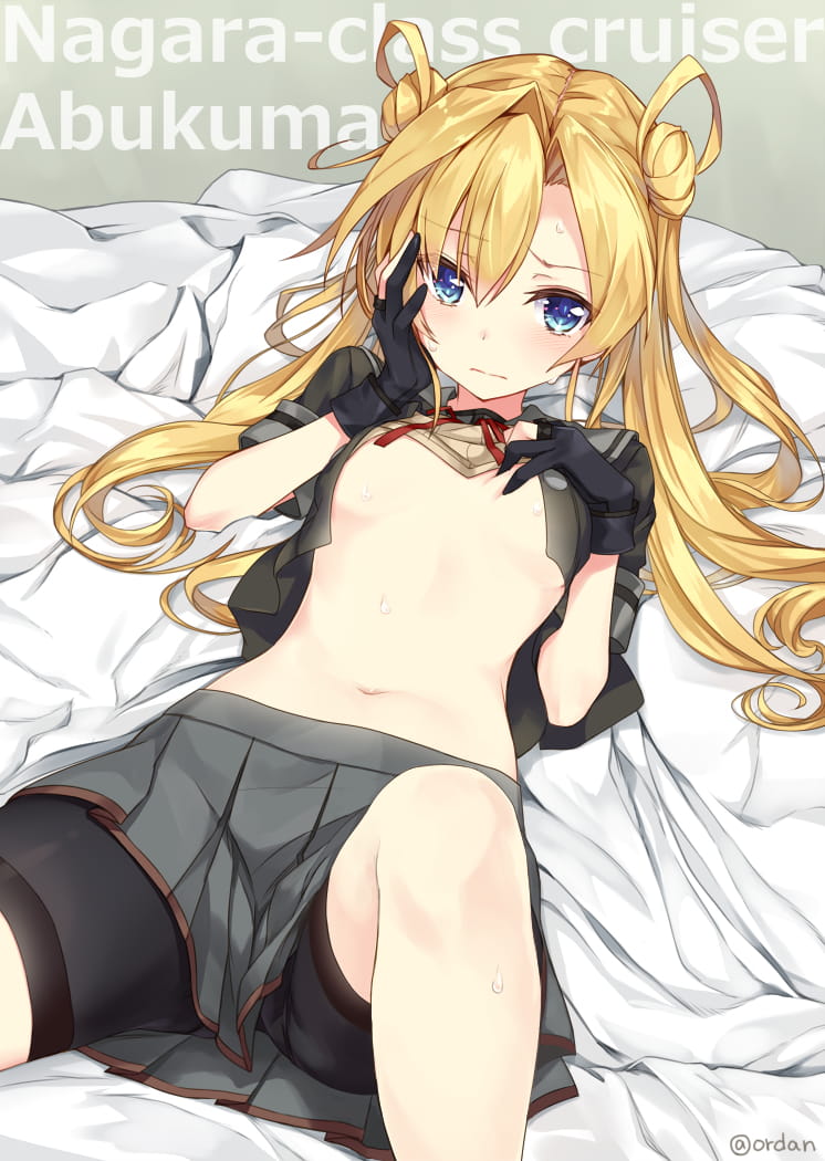 舰队collection, 阿武隈,舰娘,输入法皮肤