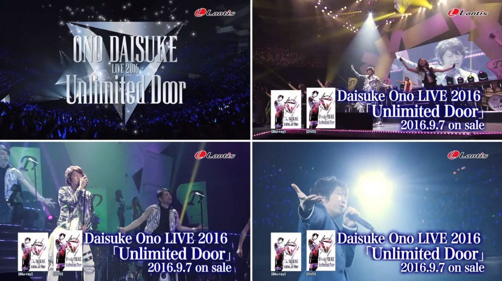 小野大辅,首张演唱会,Blu-ray,DVD,将在9月初,发售