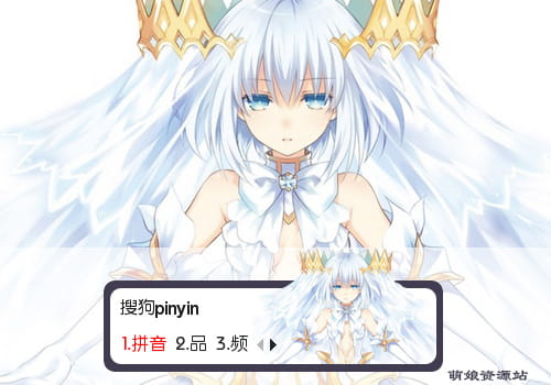 约会大作战,鸢一折纸,输入法皮肤,下载