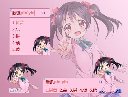 love live,niconiconi,矢泽妮可,输入法皮肤