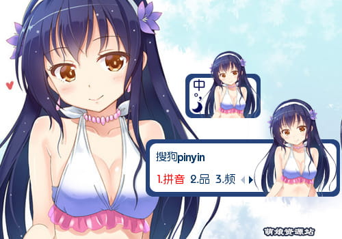园田海未,LL,输入法皮肤,下载