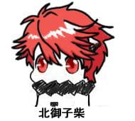 百变,北方栖姬,可爱,表情包,舰队,舰娘,动漫