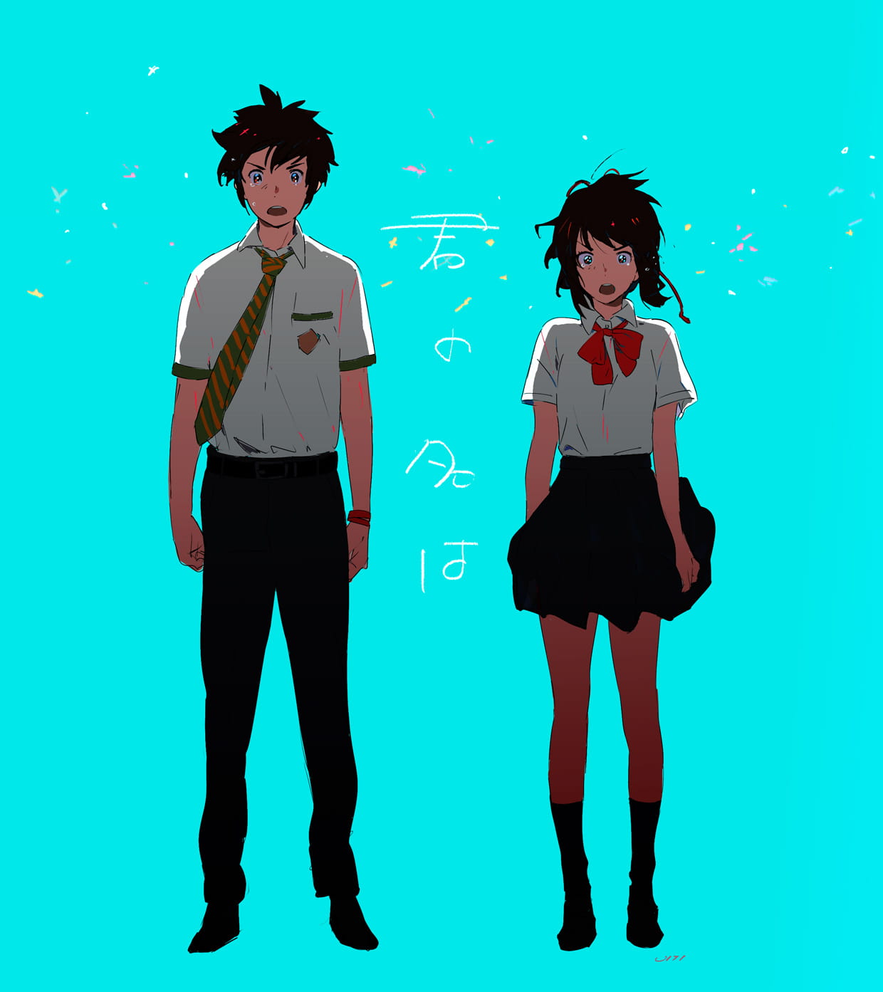 你的名字壁纸,你的名字图集,你的名字下载