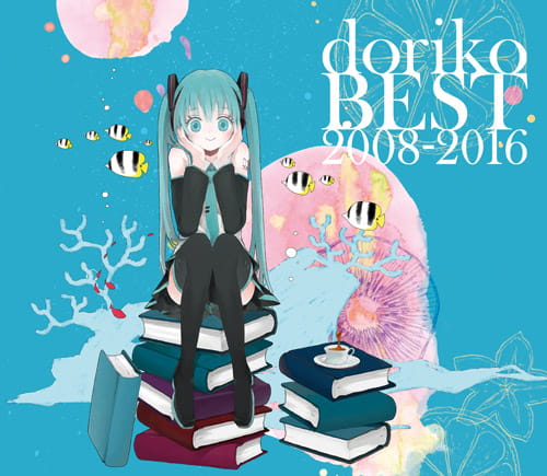 初音未来,音乐专辑,doriko,动漫音乐