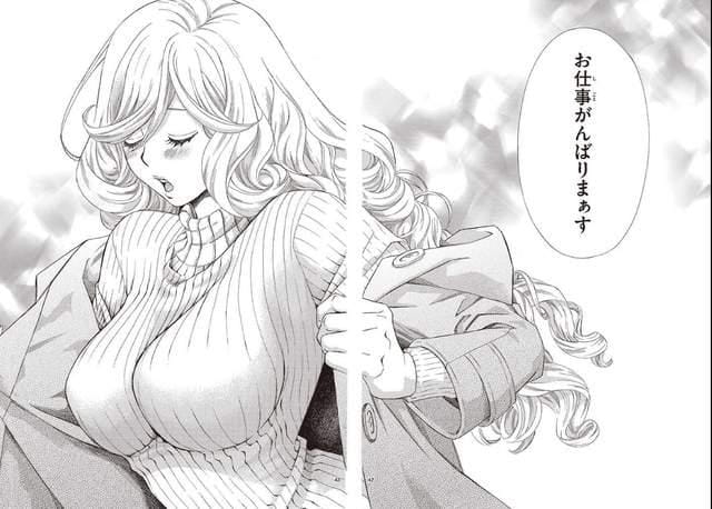 老湿快摸我！处男漫画家：没有比巨乳更重要的原稿了