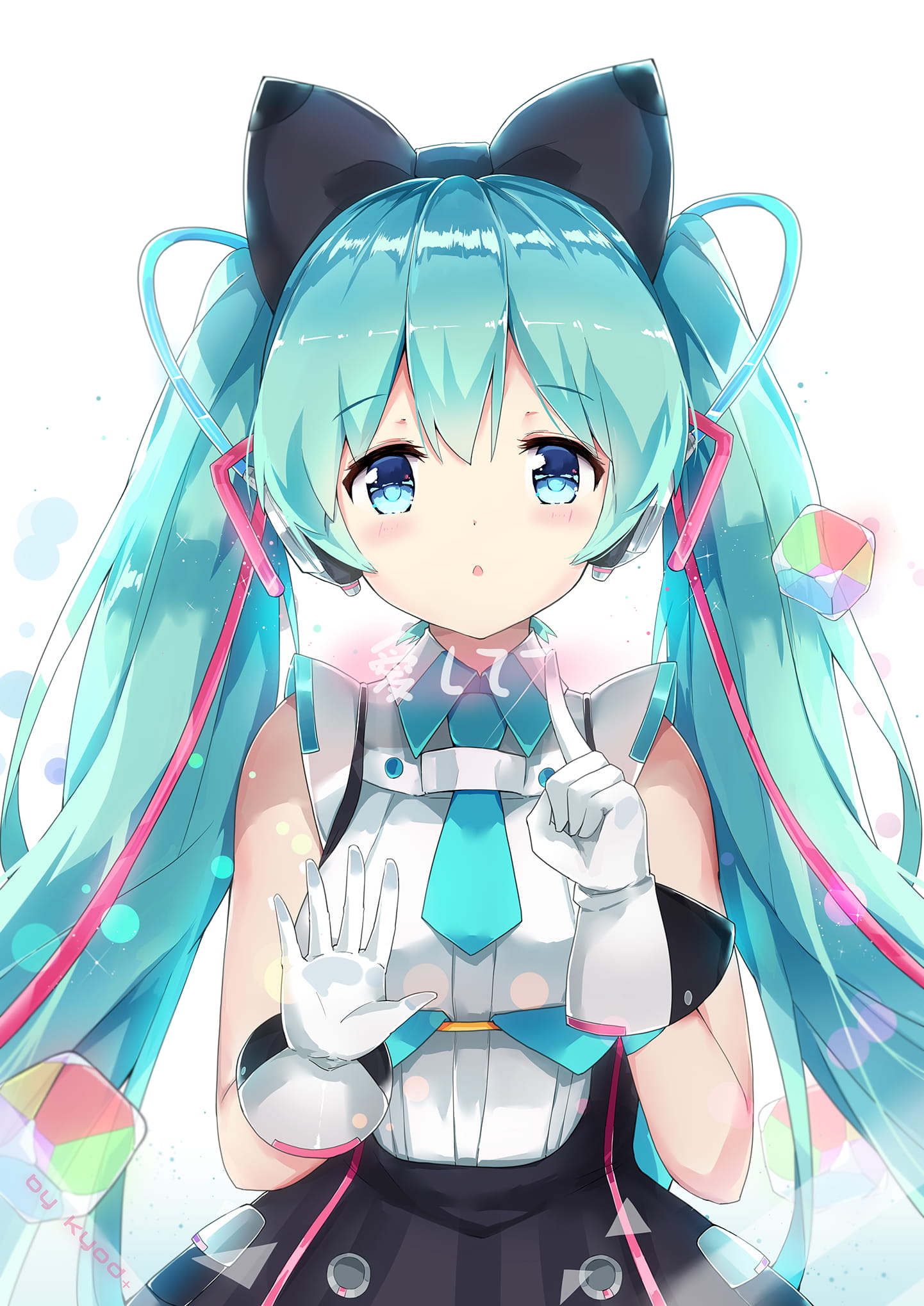 初音未来,公主殿下,
