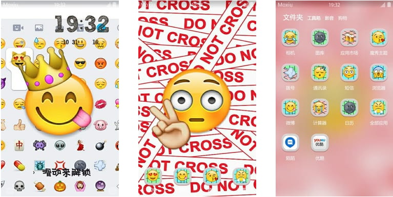 Emoji表情,表情包,安卓手机主题,