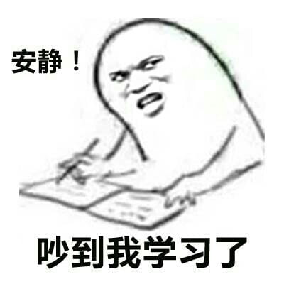 qq表情,斗图