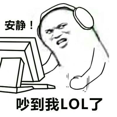 qq表情,斗图