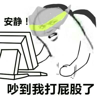 qq表情,斗图