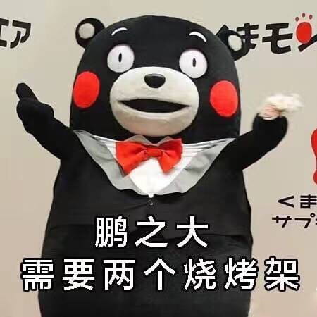 搞笑段子,