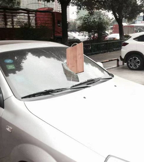 段子,GIF,内涵图